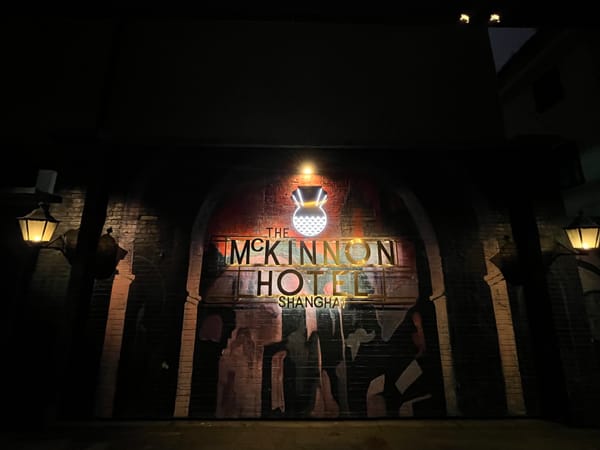 Sleep No More Shanghai vs. New York - Which is Better?